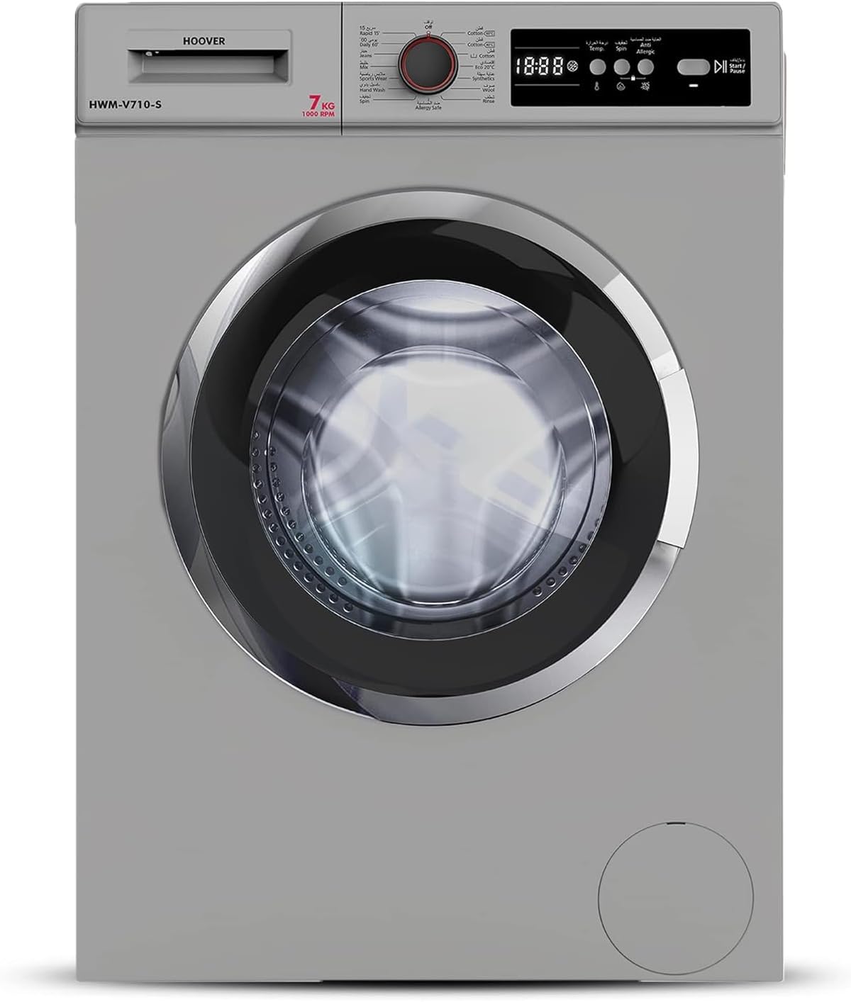 Hoover Hoover 6 Kg Front Load Fully Automatic Washing Machine, 1000 Rpm 15 Programs, Electronic Control System, Easy To Operate Clothes Washer, Made In Turkey, HWM-V610-S (Silver)