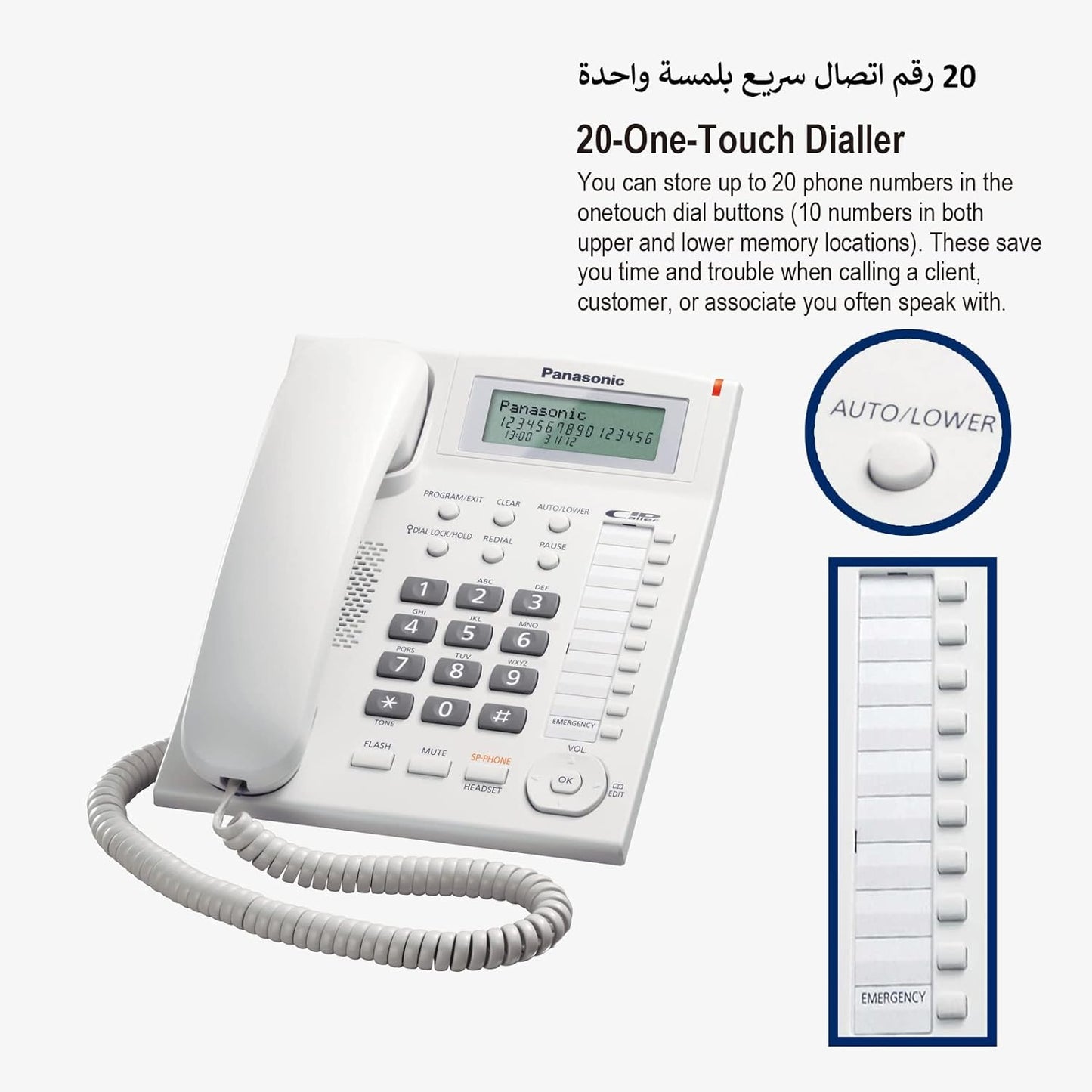 Panasonic Corded Phone with Caller ID and Hands-free speakerphone, KX-TS880FX1W (White)