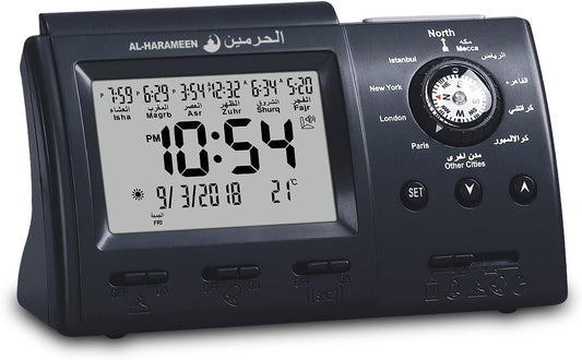 AL-HARAMEEN Masque, Islamic,Muslim,Prayer Times,Wall Clock,Bedside Clock/Decorative Clock/Mecca/Makkah/Arabia/in LCD ClockHA-3005 (Black)
