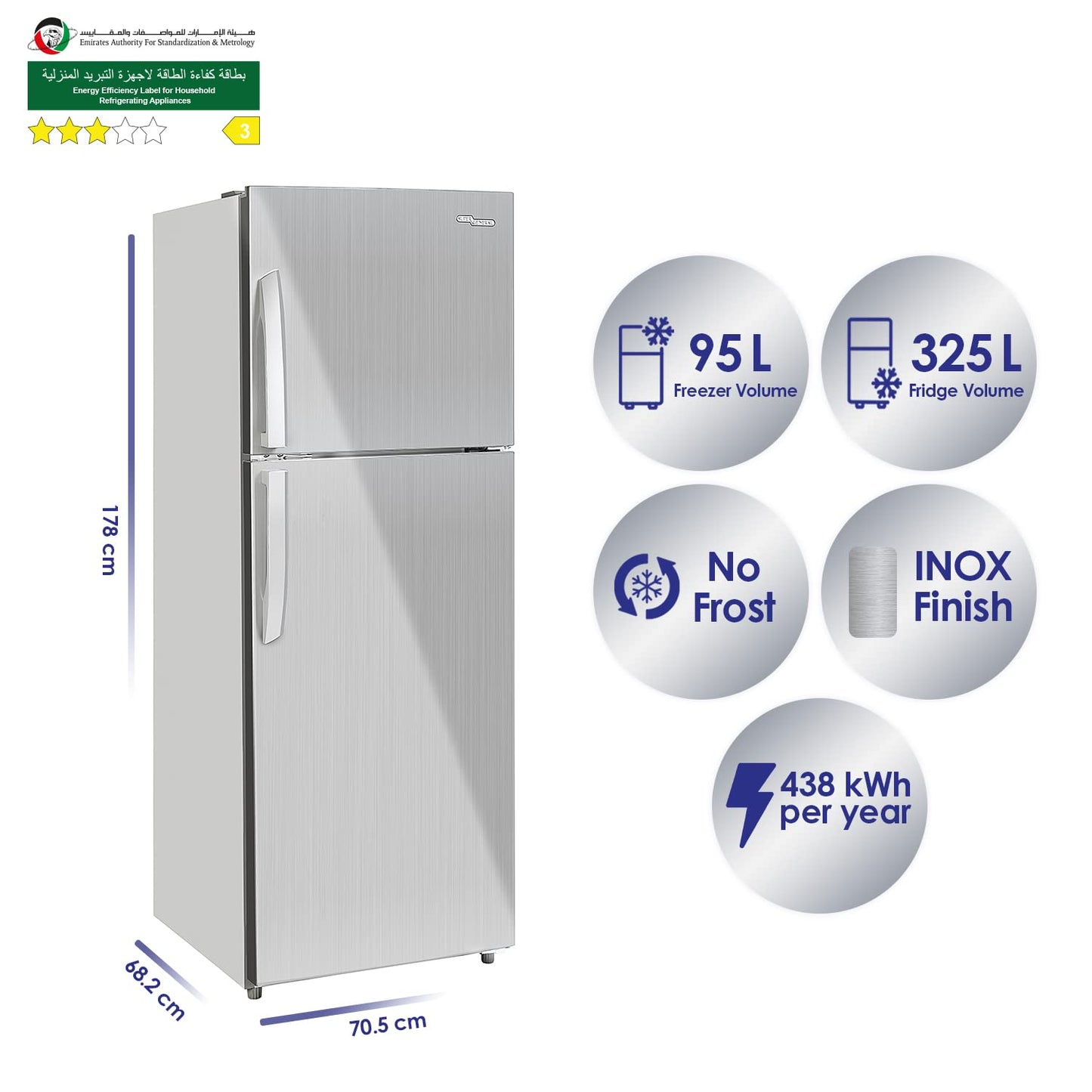 Super General 510 Liters Gross Top-Mount Refrigerator-Freezer, No-Frost, Multi-Flow-Cooling, Inox, SGR515l, 70.5 x 68.2 x 178 cm, 1 Year Warranty