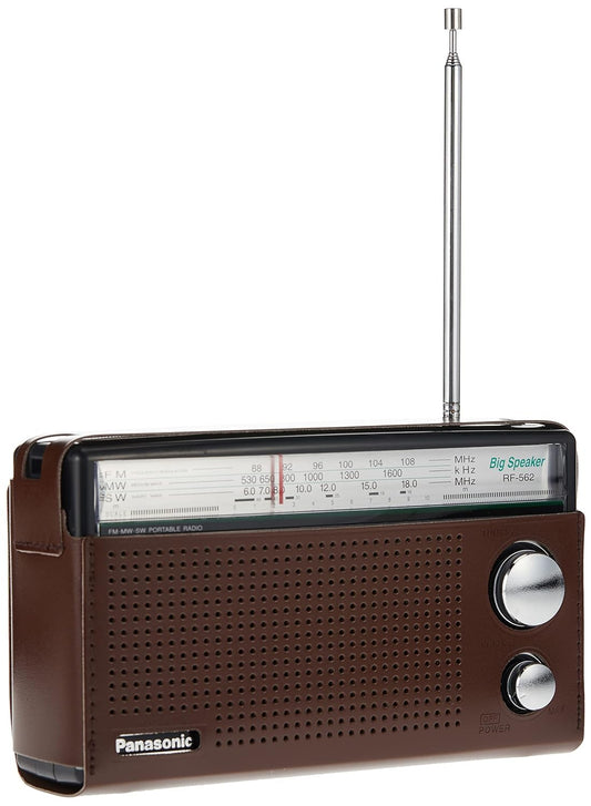 Panasonic 3 Band Portable Radio (Model: Rf-562Dgc1-K), Brown