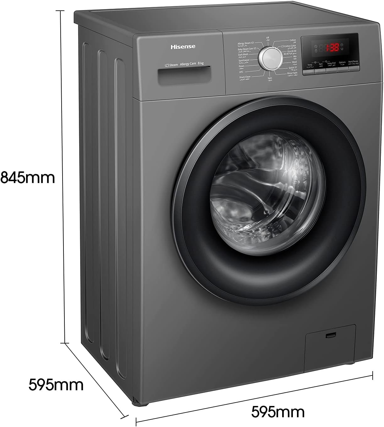 Hisense 8Kg Front Loading Washing Machine 1200 RPM Silver Model WFPV8012EMT -1 Years Full Warranty.