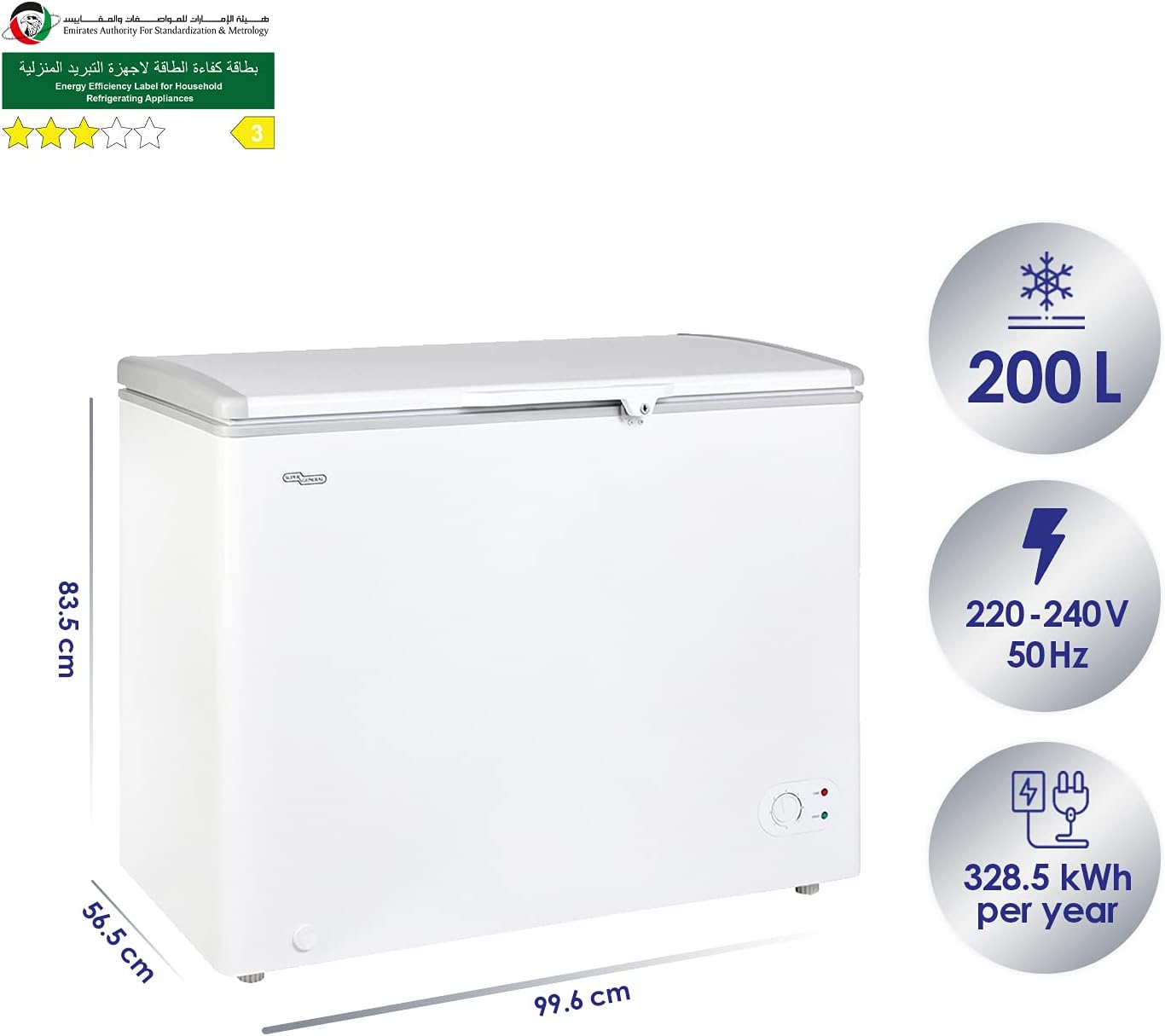 Super General Chest-Freezer 250 Liter Gross Volume, SGF-244-H, White, Compact Deep-Freezer with Storage-Basket, Lock & Key, Wheels, 99.6 x 56.5 x 83.5 cm, 1 Year Warranty