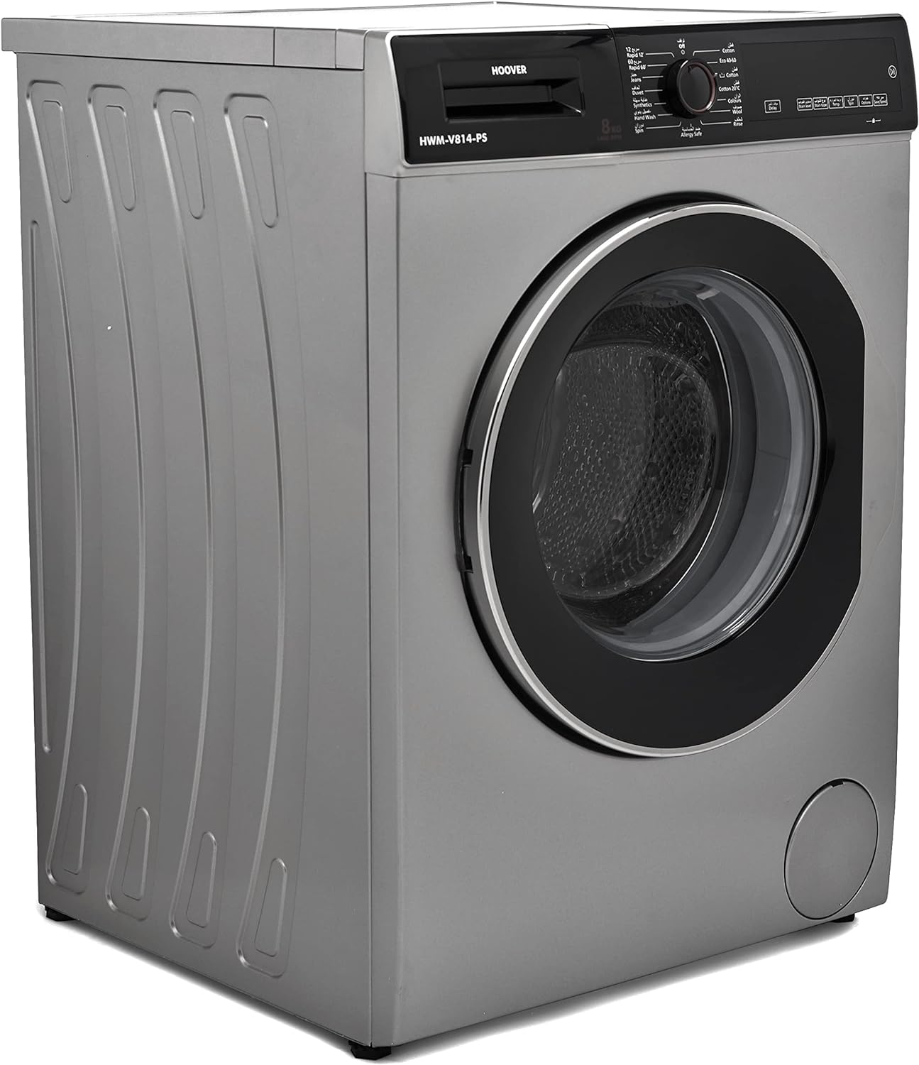 Hoover Hoover 6 Kg Front Load Fully Automatic Washing Machine, 1000 Rpm 15 Programs, Electronic Control System, Easy To Operate Clothes Washer, Made In Turkey, HWM-V610-S (Silver)
