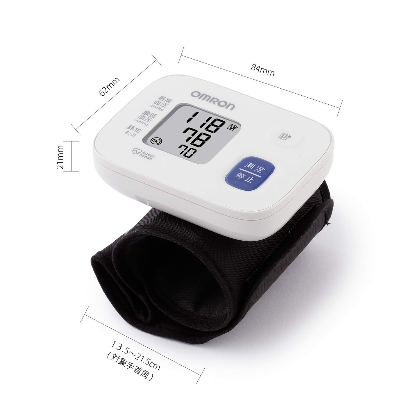 Omron blood pressure monitor wrist HEM-6161