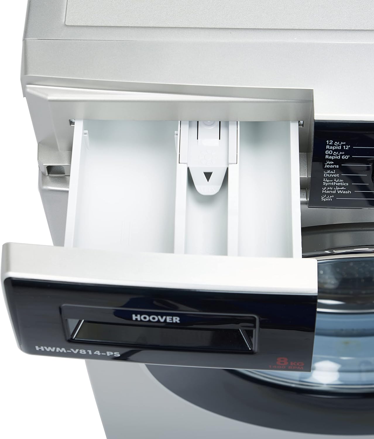 Hoover Hoover 6 Kg Front Load Fully Automatic Washing Machine, 1000 Rpm 15 Programs, Electronic Control System, Easy To Operate Clothes Washer, Made In Turkey, HWM-V610-S (Silver)