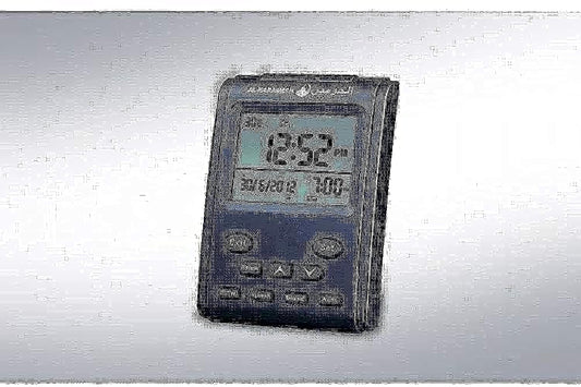 Al-Harameen Azan Clock [ha-3011]