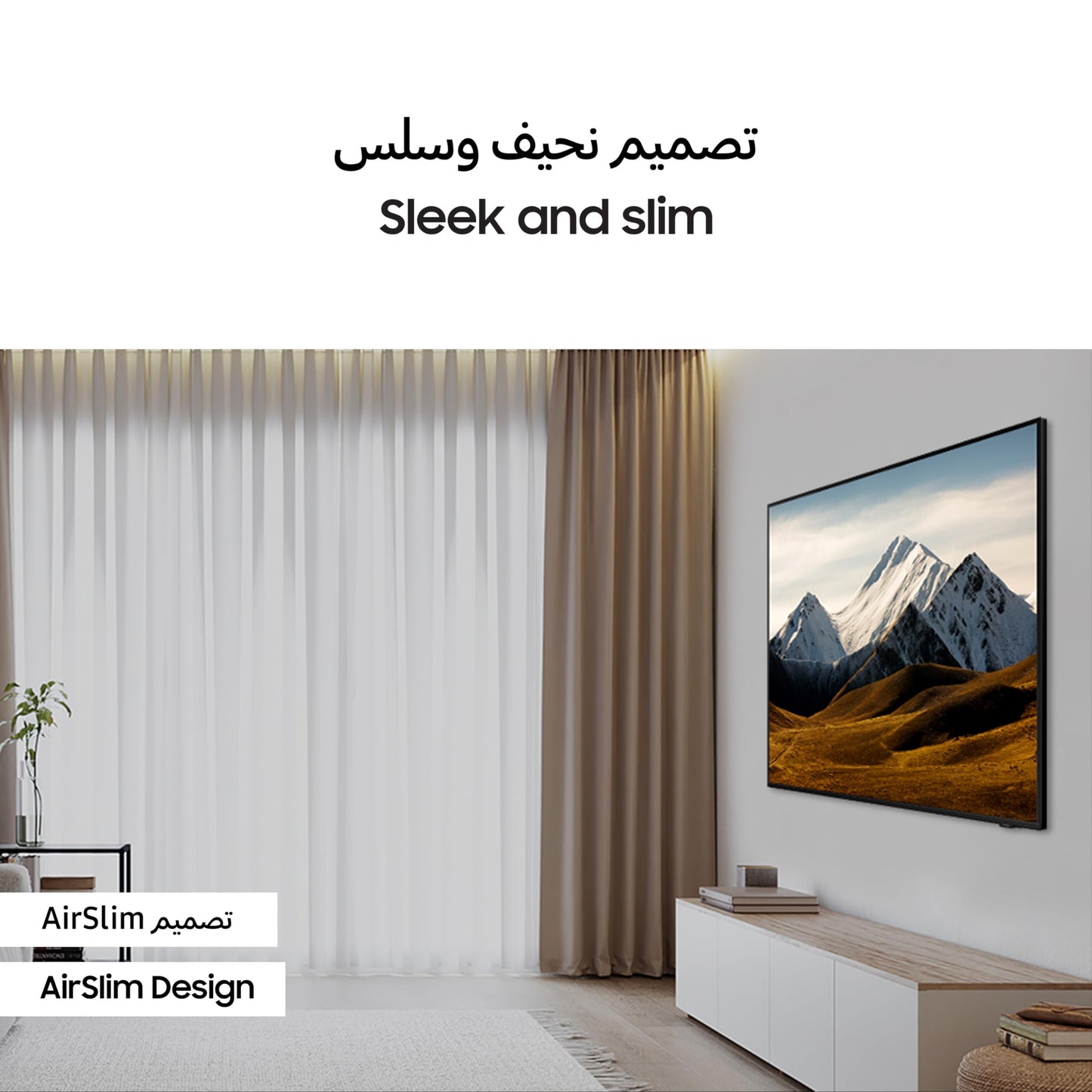 Samsung 55 Inch TV Neo QLED Neural Quantum Processor 4K - QA55QN85CAUXZN (2023 Model)