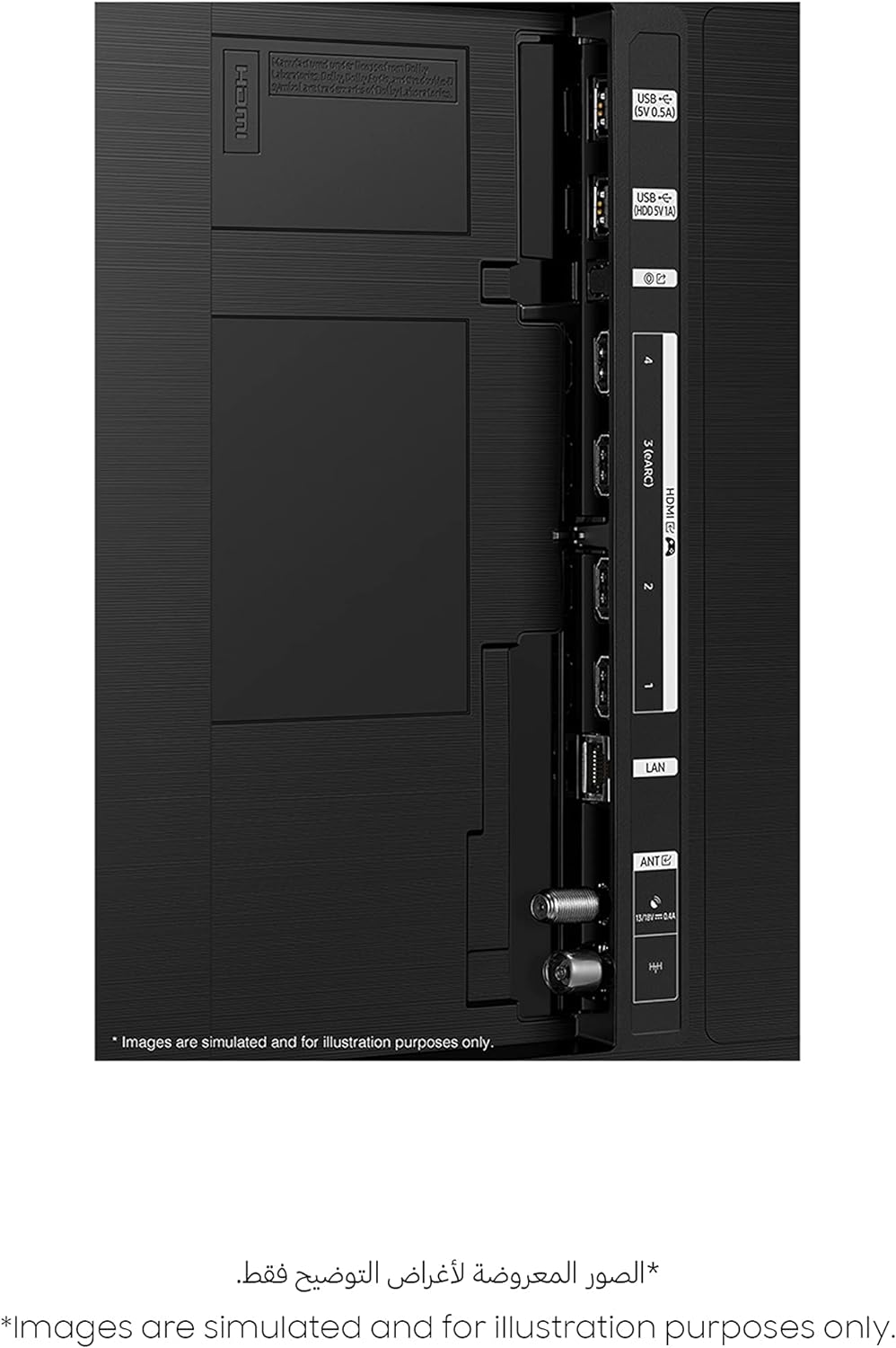 Samsung 75 Inch TV QLED Quantum Processor 4K Motion Enhancemnet HDR10+ - QA75Q70CAUXZN - 2023 Model - 1 Year Warranty (UAE Version)