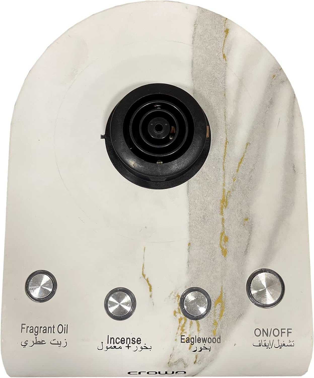 Crownline Ib 251 Electric Incense Burner 220 240 V, 50 60 Hz, 300 360 W, Marble Finished Design"Min 1 year manufacturer warranty"
