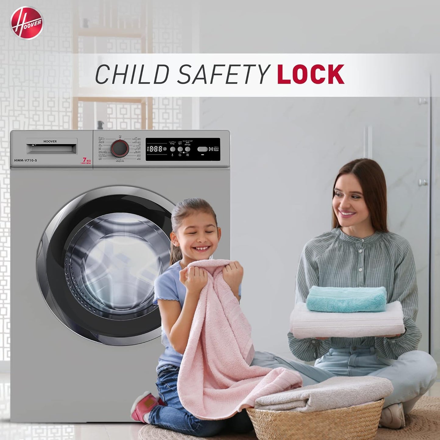 Hoover Hoover 6 Kg Front Load Fully Automatic Washing Machine, 1000 Rpm 15 Programs, Electronic Control System, Easy To Operate Clothes Washer, Made In Turkey, HWM-V610-S (Silver)