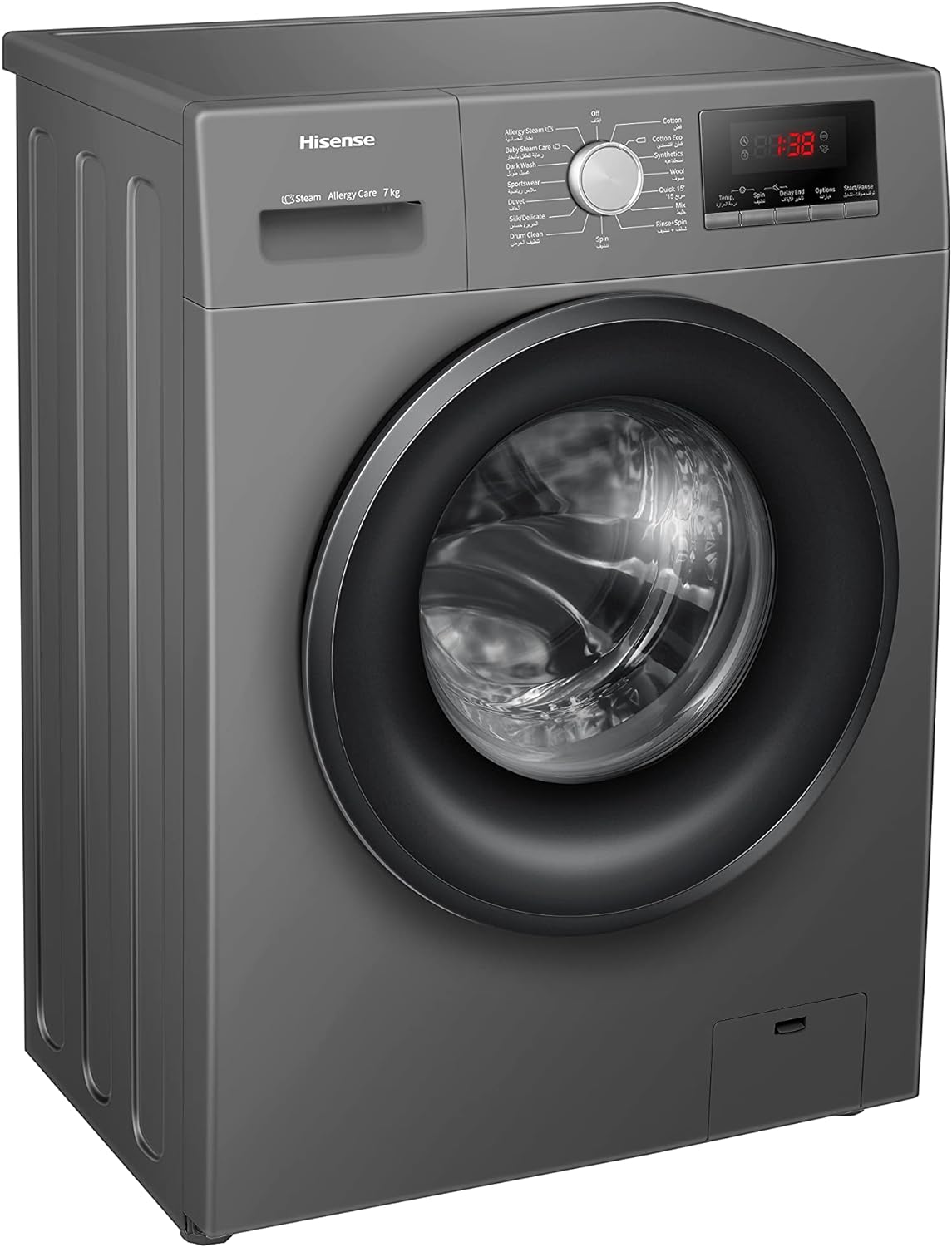 Hisense 7Kg Front Loading Washing Machine 1200 Rpm Silver Model Wfpv7012Mt -1 Years Full Warranty.