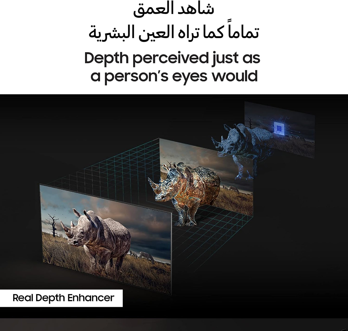 Samsung 55 Inch TV Neo QLED Neural Quantum Processor 4K - QA55QN85CAUXZN (2023 Model)