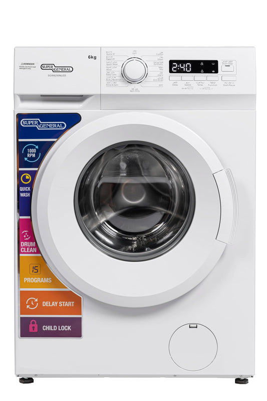 Super General SGW6250NLED 6Kg Front Load Washing Machine 2024 Edition