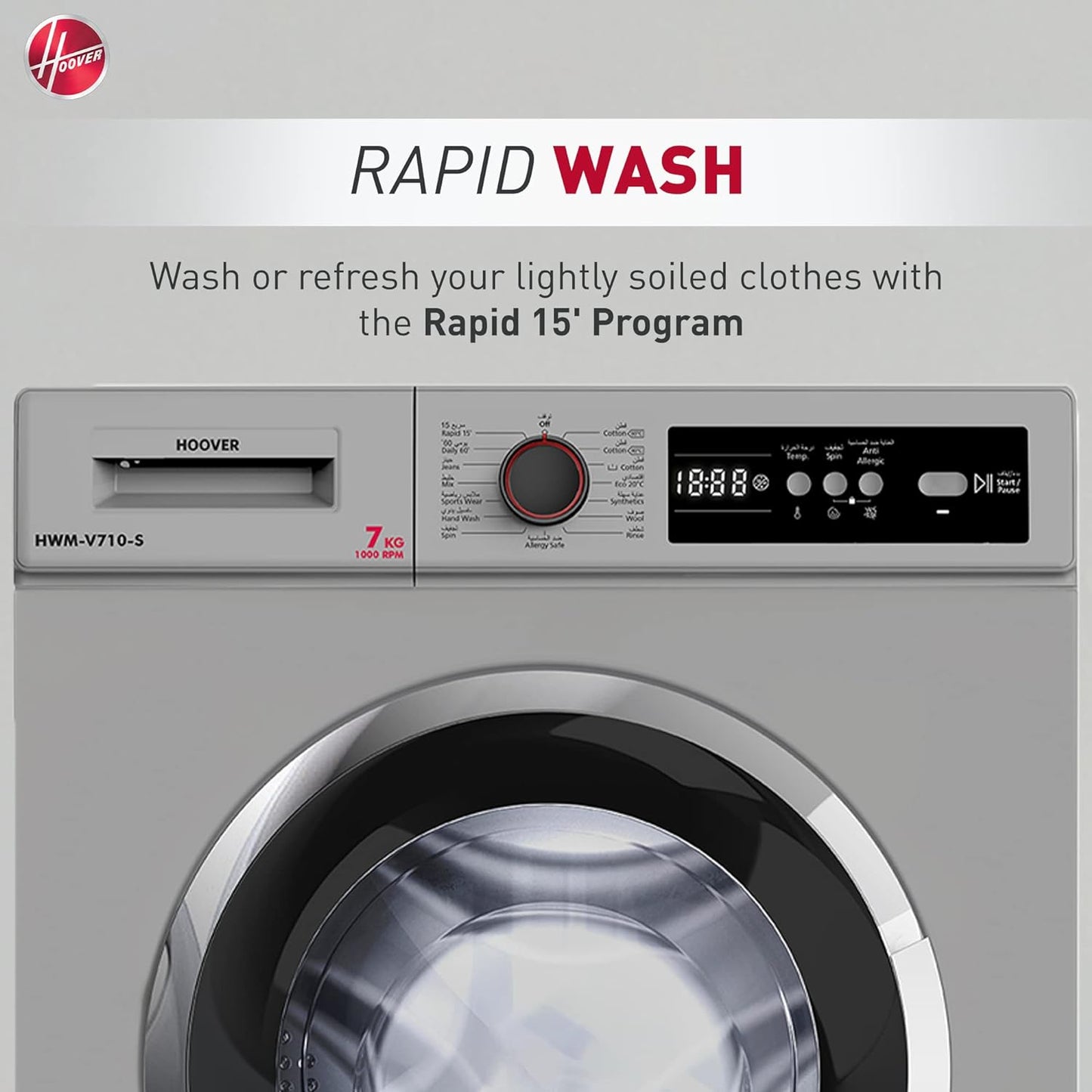 Hoover Hoover 6 Kg Front Load Fully Automatic Washing Machine, 1000 Rpm 15 Programs, Electronic Control System, Easy To Operate Clothes Washer, Made In Turkey, HWM-V610-S (Silver)