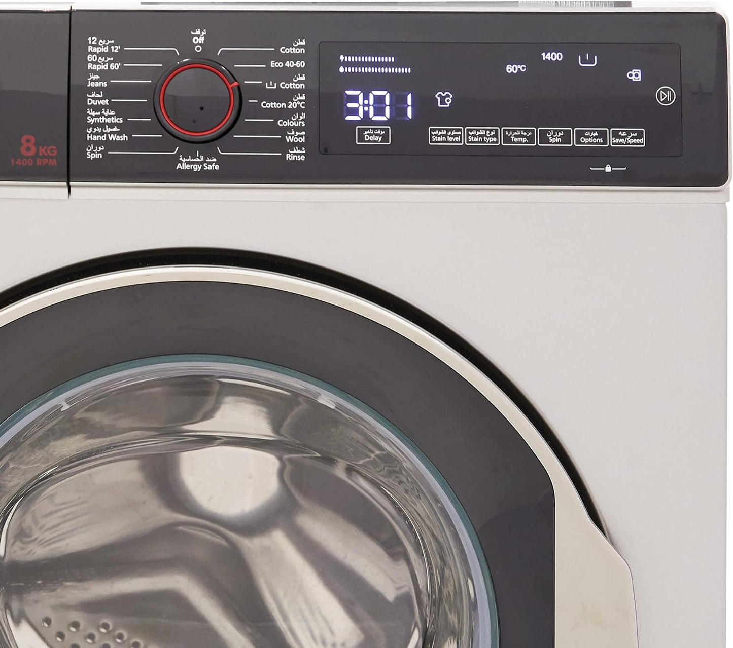 Hoover Hoover 6 Kg Front Load Fully Automatic Washing Machine, 1000 Rpm 15 Programs, Electronic Control System, Easy To Operate Clothes Washer, Made In Turkey, HWM-V610-S (Silver)