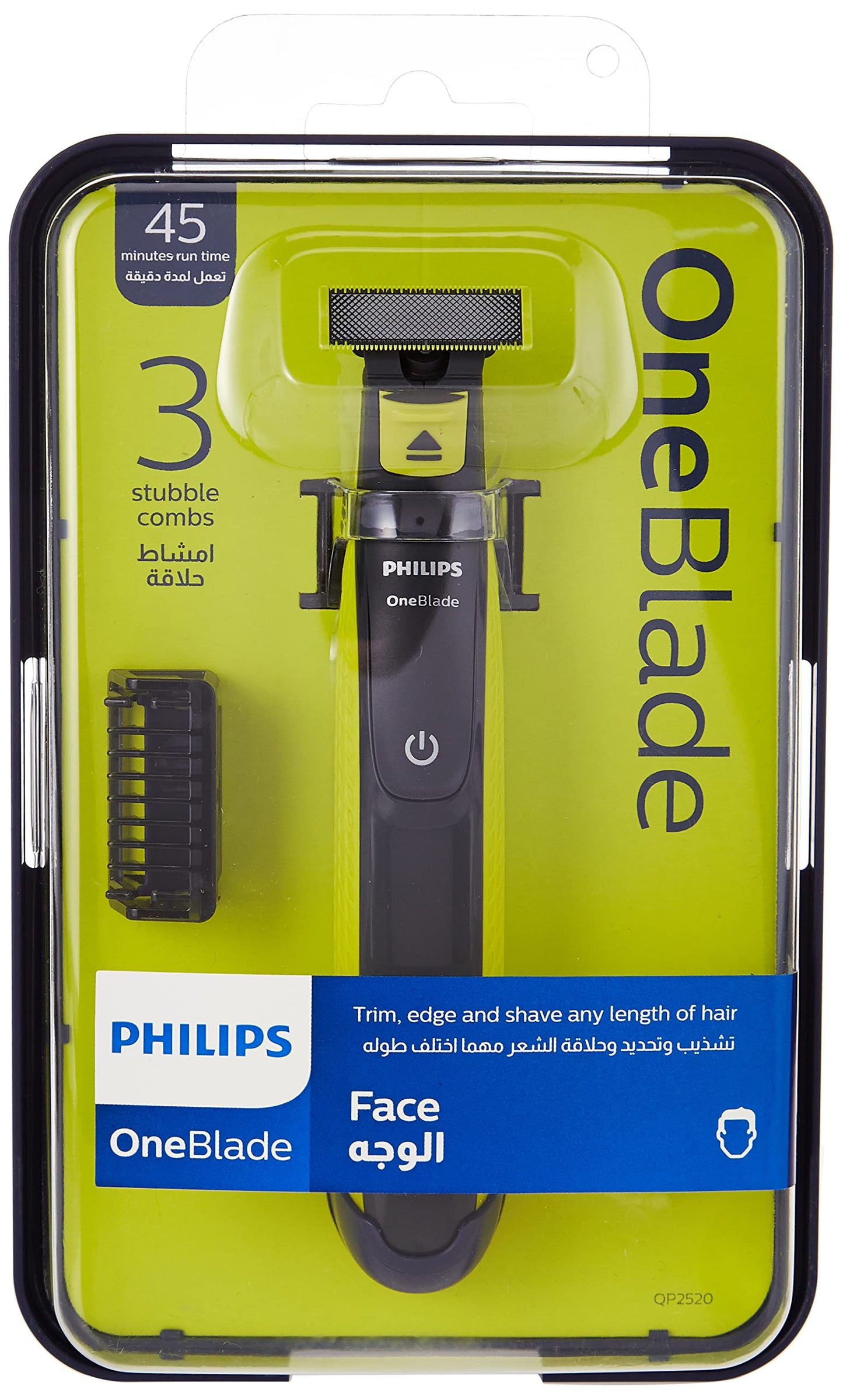Philips OneBlade QP2520/23