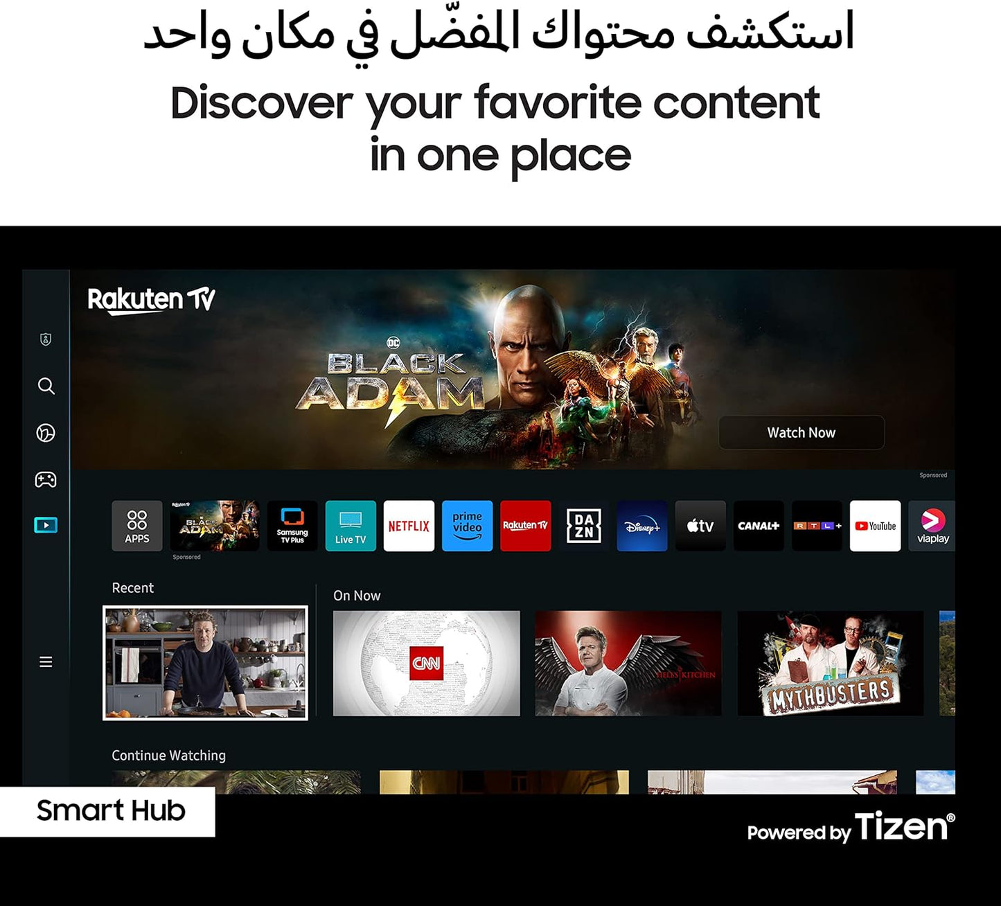 Samsung 75 Inch TV QLED Quantum Processor 4K Motion Enhancemnet HDR10+ - QA75Q70CAUXZN - 2023 Model - 1 Year Warranty (UAE Version)