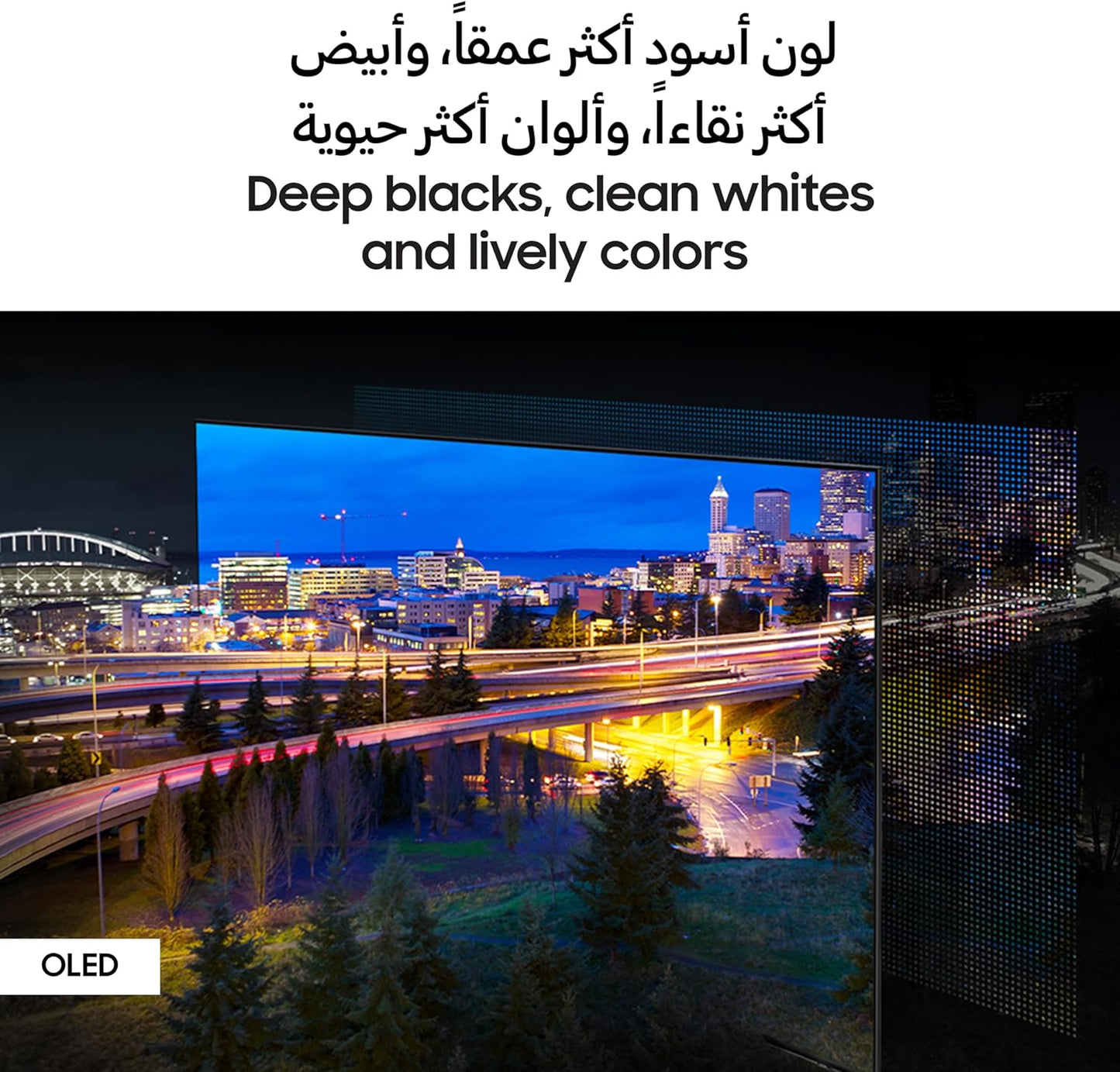 Samsung 55 Inch TV Neo QLED Neural Quantum Processor 4K - QA55QN85CAUXZN (2023 Model)