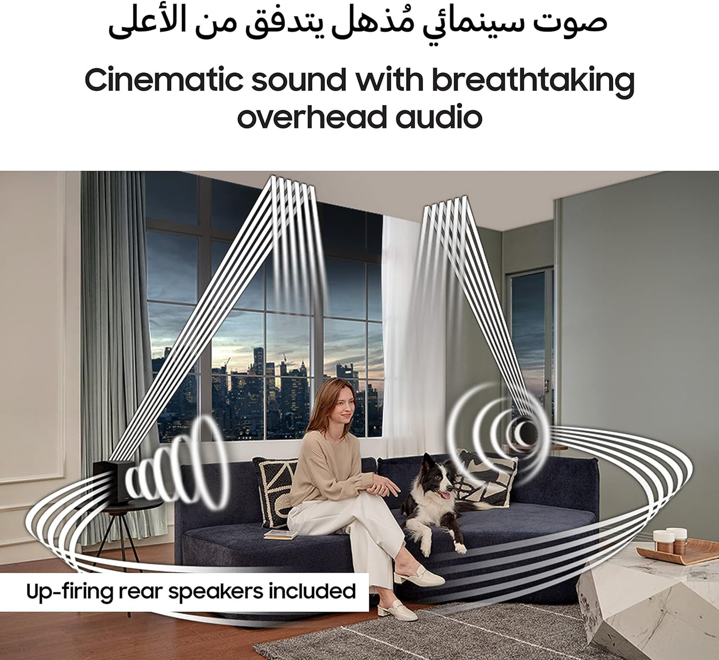 Samsung 160W Sound Tower High Power Party Speaker Water Resistant In Built Battery Bluetooth Connectivity - MX-ST40B/ZN - 2022 Model - 1 Year Warranty (UAE Version)