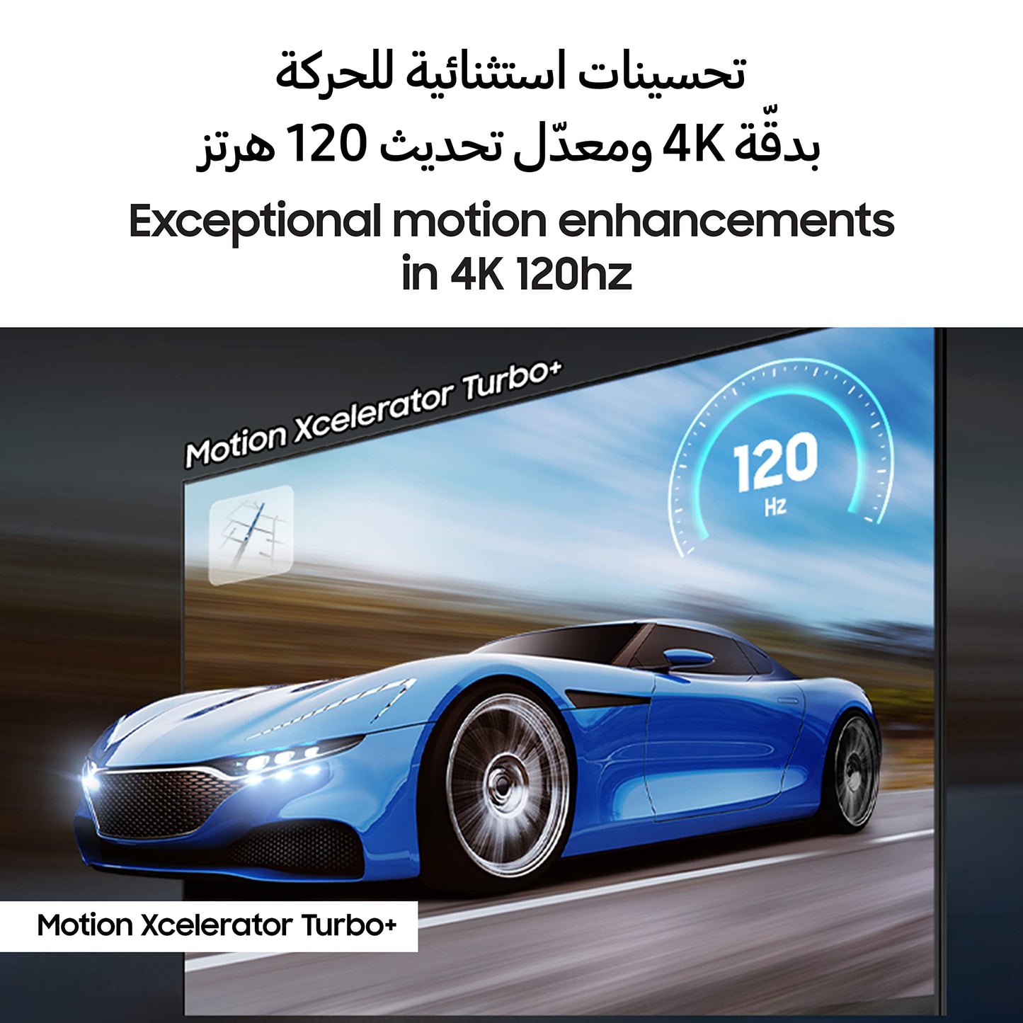 Samsung 55 Inch TV QLED Quantum Processor 4K Motion Enhancemnet HDR10+ -QA55Q70CAUXZN (2023 Model)