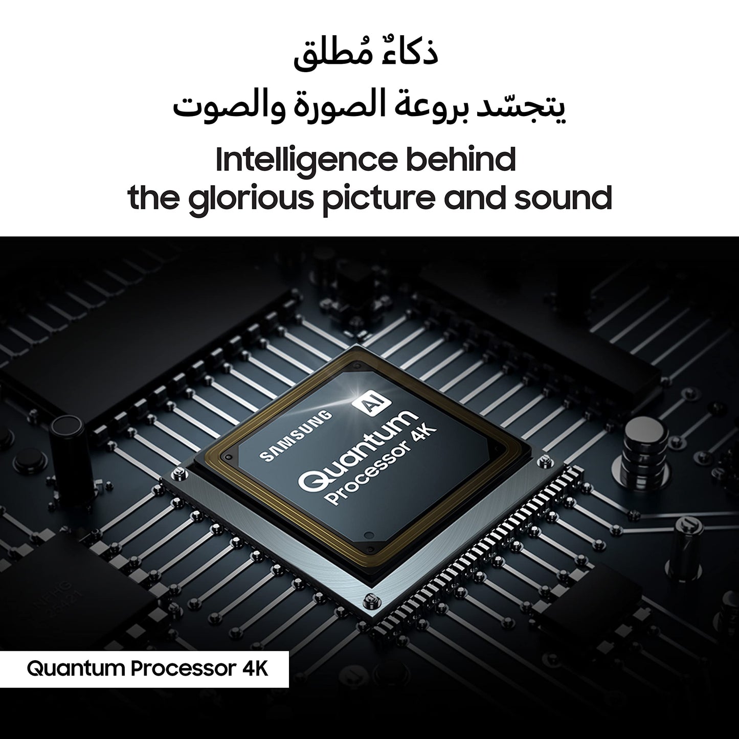 Samsung 55 Inch TV QLED Quantum Processor 4K Motion Enhancemnet HDR10+ -QA55Q70CAUXZN (2023 Model)